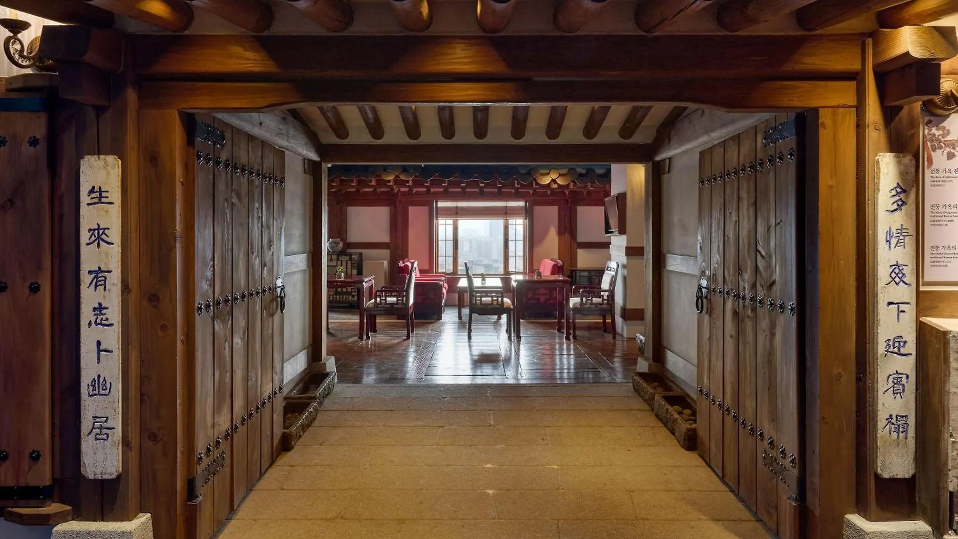 Ξενοδοχείο Grand Mercure Imperial Palace Seoul Gangnam