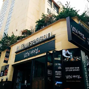 N Fourseason Myeongdong Seoul