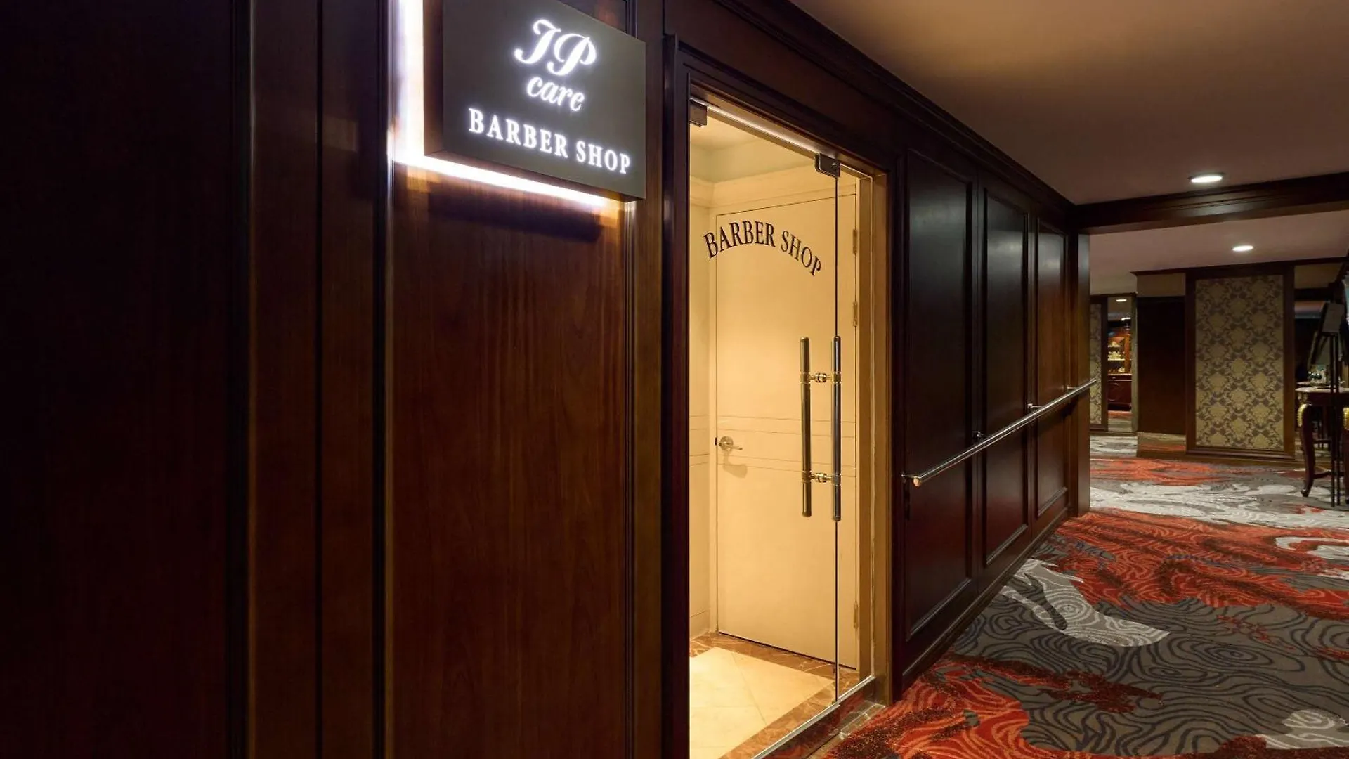 Grand Mercure Imperial Palace Seoul Gangnam Hotel